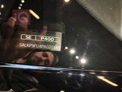 لاند روفر رانج روفر فوج